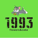 菲律宾 玫瑰鲜花 生日蛋糕 气球派对 奶茶