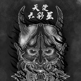 (BC数据) 棋牌——六彩星