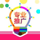 SEO/SEM❤️海内外✨广告投放✨精准引流✨专业推广✨