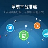 外汇