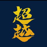 股民粉/股民资源/精准上粉