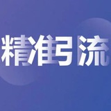 海外资源