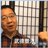 资源