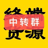 微信:aj256256高仿鞋、莆田鞋