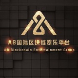 A8哈希招商总群