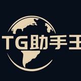 Pasay马尼拉高效引流助手
