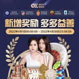 【澳门威尼斯】