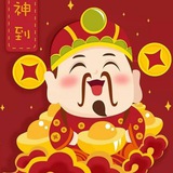 直登qq批发一手价老白