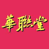 调教-人妻