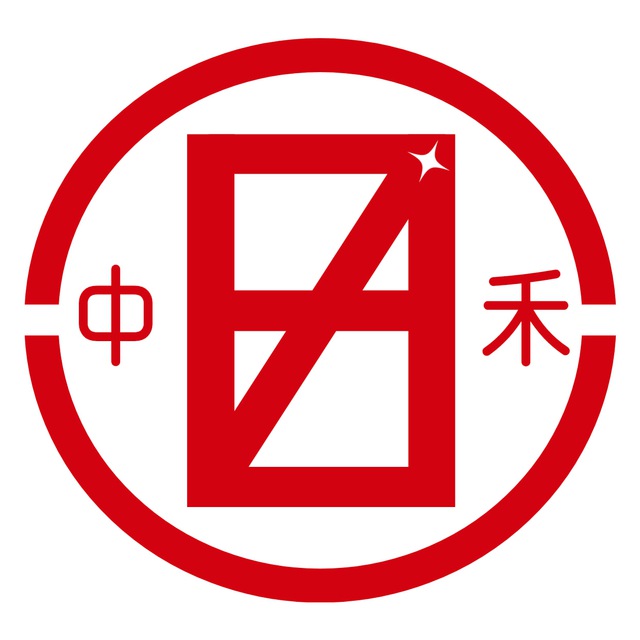 中禾担保--纸飞机Telegram上最大最可靠的交易担保中介