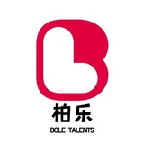 柏乐招聘求职广告群