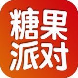 【糖果派对】直营平台开户