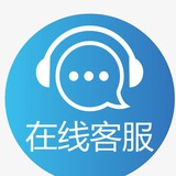 【天马云】微信客服