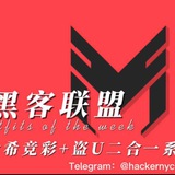 哈希竞猜搭建