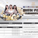 百家乐❥网站