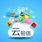 海外资源交流