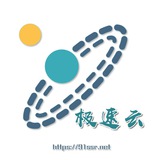 极速云|暖气已开(91ssr.net)专业vpn ssr v2ray 机场