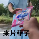 淘宝店铺子账号超管号出售