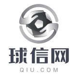 球信网 信用盘