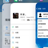 永利国际哈希俱乐部