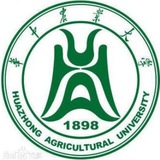 华中农业大学