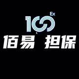 佰易虚拟币官方交流群