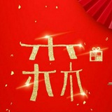 😍森先生修车联盟😍看图频道😍菲律宾🇵🇭精品小菲💄高端中国,越南妹子💄