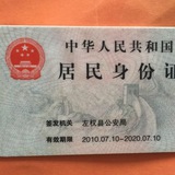❤️惠州楼凤佛山楼凤东莞楼凤珠海楼凤中山楼凤外围约炮上门