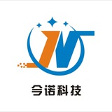 今诺科技💥专业回国路由器💥软改路由器💥VPN IP💥微信出售