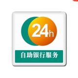 元宝科技