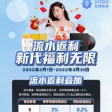 乐天堂❥网赌