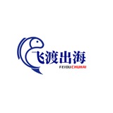平台搭建【火山科技】