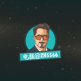 飞机号