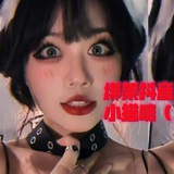 反差婊,国产抖音