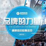 黑丝【官方】