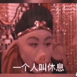 蜜趣CMS站长交流群 站长之家 友链交换(禁止广告)