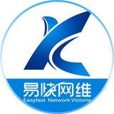 易快网维-电脑集中远程控制管理软件