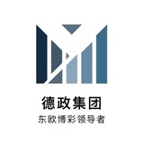 乌克兰基辅直聘