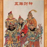 💗代建企业群码🔥伪企码🔥《山鸡工作室》