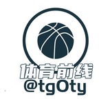 体育前线狗推营