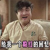 🤡上海推油修车SPA会所