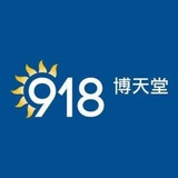 博天堂官方招商