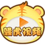 骚虎视频【官方网分群】