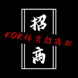 KOK招商社区