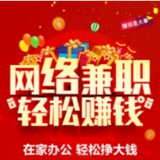 闲鱼卡卷代理 🌕闲鱼联盟 跑分联盟/骗子公布📶