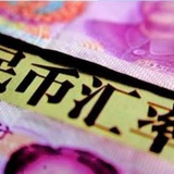 菲律宾《便民换汇》