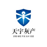 『天宇』彩票-股票-刷单-抢单