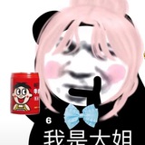 电销系统,群呼手拨,坐席