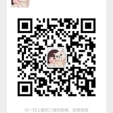 迪拜彩妆美妆护肤免税代购