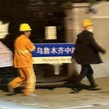 咕咕咕,警惕网络诈骗